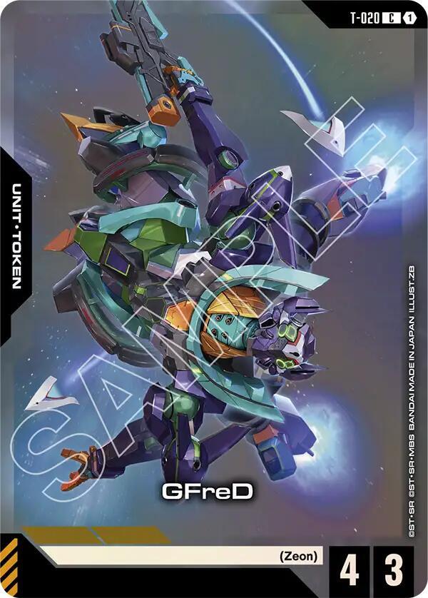 GFreD T-020 [ Inglese / Giapponese ]