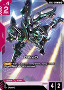 NM / Giapponese / C - GD03