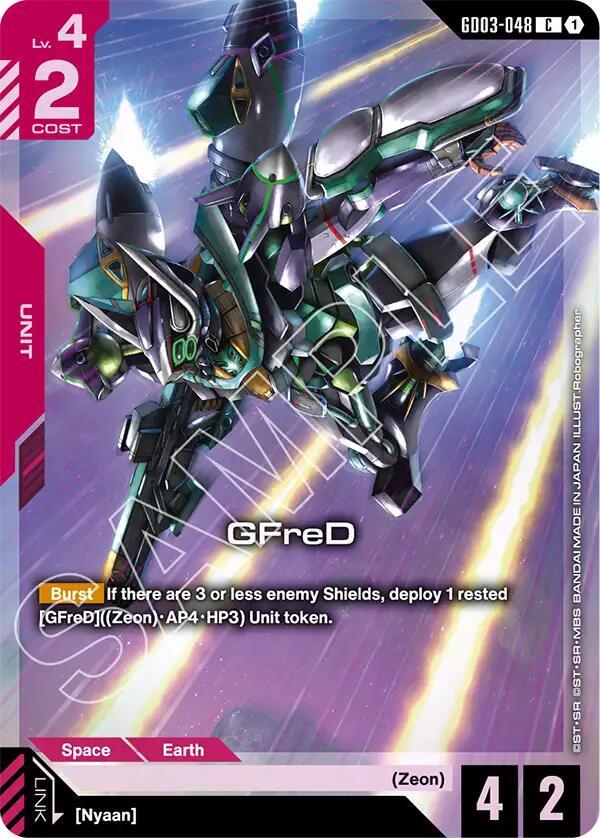 GFreD GD03-048 [ Inglese / Giapponese ]