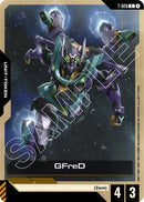 NM / Giapponese / C - Token Gd 03 Steel Requiem - T