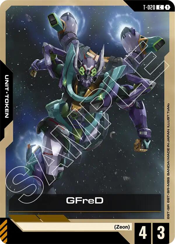 GFreD T-020 [ Inglese / Giapponese ]