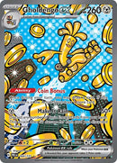 NM / Italiano / SIR 164/131 - Evoluzioni Prismatiche