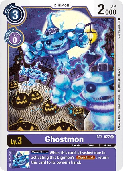 Ghostmon BT4-077 [ Inglese / Giapponese ]