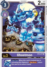 NM / Giapponese / Prereleasestamped - PRE-RELEASESTAMPED