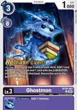 NM / Giapponese / Prereleasestamped - PRE-RELEASESTAMPED