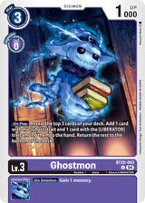 NM / Giapponese / U - Special Booster Ver 2 5 - BT20