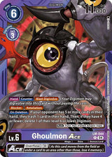 NM / Giapponese / Limitedcardpack - LM