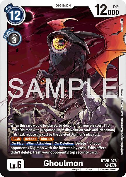 Ghoulmon BT25-076 [ Inglese / Giapponese ]