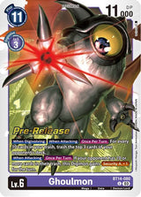 NM / Giapponese / Prereleasestamped - PRE-RELEASESTAMPED