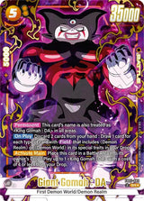 NM / Giapponese / AA - Fusion World Wish For Shenron - FB07