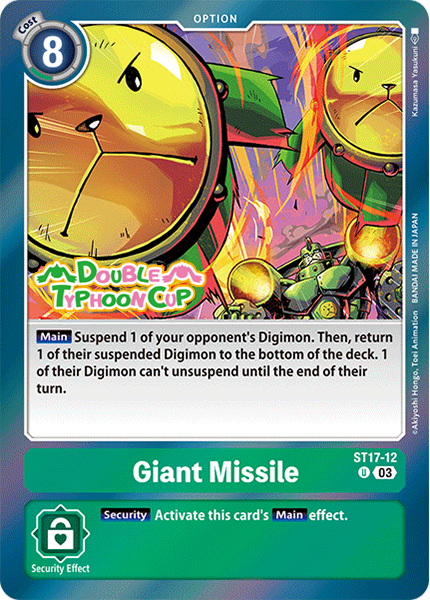Giant Missile ST17-12 [ Inglese / Giapponese ]
