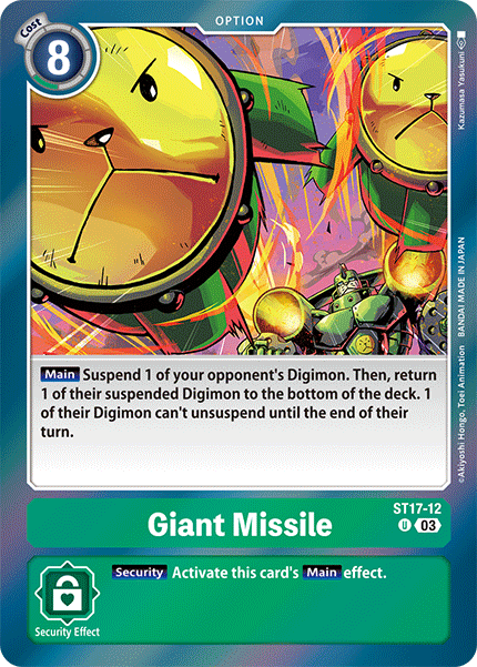 Giant Missile ST17-12 [ Inglese / Giapponese ]