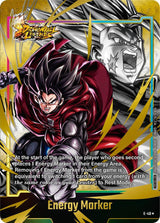 NM / Giapponese / E 40 GOLD - Fusion World Promos - E