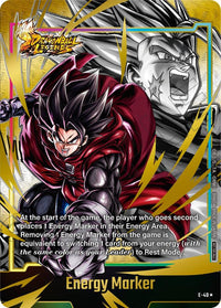 E 40 GOLD - Fusion World Promos - E