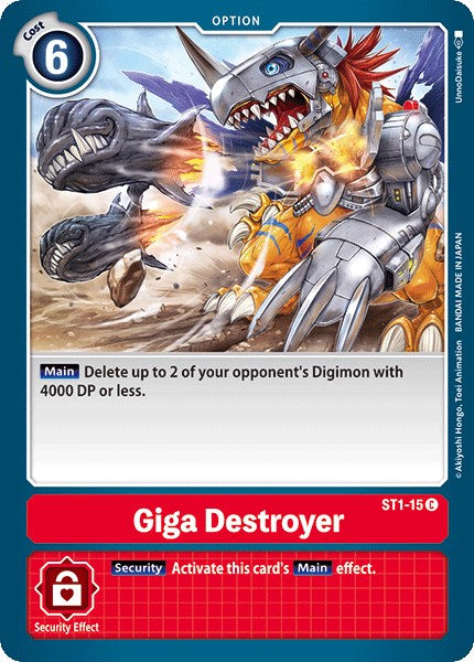 Giga Destroyer ST1-15 [ Inglese / Giapponese ]