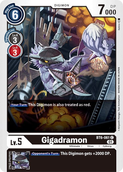 Gigadramon BT6-061 [ Inglese / Giapponese ]