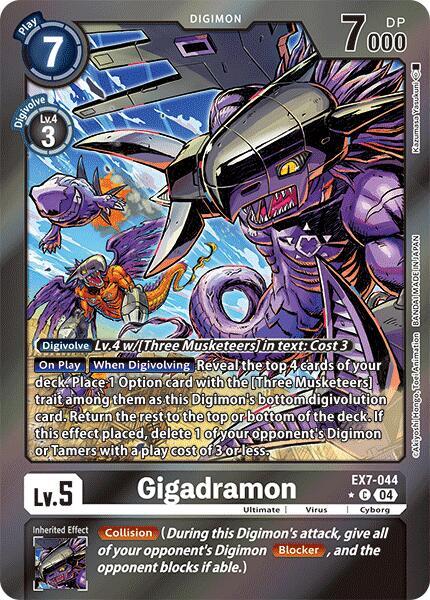 Gigadramon EX7-044 [ Inglese / Giapponese ]
