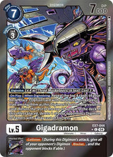 NM / Giapponese / FOIL - Ex 07 Digimon Liberator - EX7
