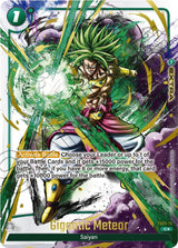 NM / Giapponese / SPR - Fusion World Awakened Pulse - FS03