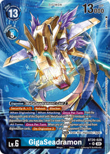 NM / Giapponese / AA - Special Booster Ver 2 5 - BT20
