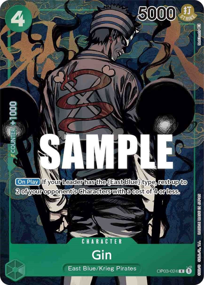 Gin OP03-024 [ Inglese / Giapponese / Francese / Cinese Semplificato ]