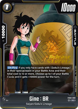 NM / Giapponese / Prereleasestamped - Fusion World Saiyan S Pride Pre Release.
