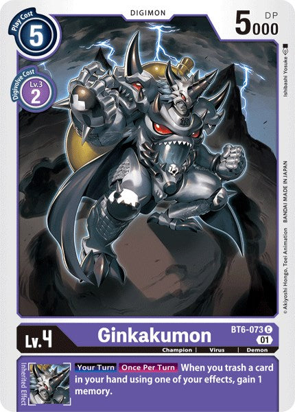 Ginkakumon BT6-073 [ Inglese / Giapponese ]