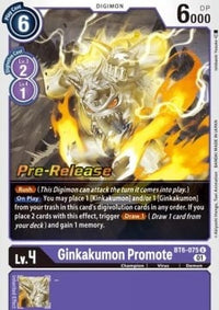 PRERELEASESTAMPED - PRE-RELEASESTAMPED