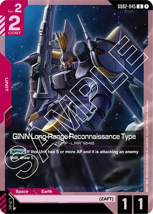 GINN Long-Range Reconnaissance Type GD02-045 [ Inglese / Giapponese ]
