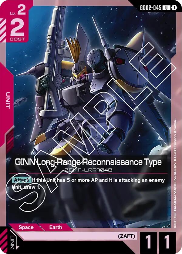 GINN Long-Range Reconnaissance Type GD02-045 [ Inglese / Giapponese ]