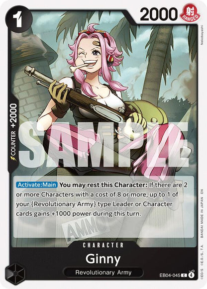 Ginny EB04-045 [ Inglese / Giapponese / Francese / Cinese Semplificato ]