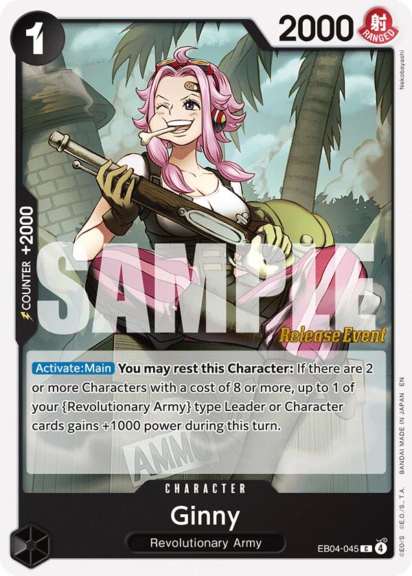 Ginny EB04-045 [ Inglese / Giapponese / Francese / Cinese Semplificato ]