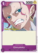 NM / Giapponese / COMMON - (Super Pre-Release Stamp) - ST-05: Starter Deck An.