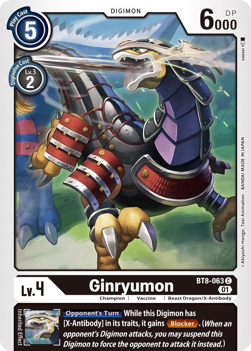 Ginryumon BT8-063 [ Inglese / Giapponese ]
