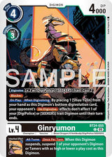NM / Inglese / C - Bt 24 Time Stranger - BT24