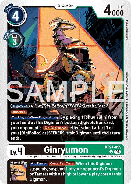 Ginryumon BT24-055 [ Inglese / Giapponese ]