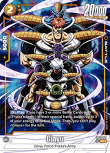 NM / Giapponese / AA - Fusion World Awakened Pulse - FB01