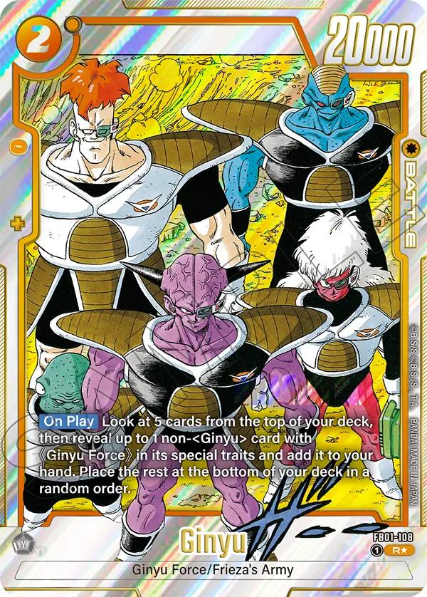 Ginyu FB01-108 [ Inglese / Giapponese ]