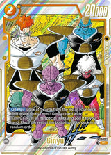 NM / Inglese / AA - Fusion World Manga Booster 02 - FB01
