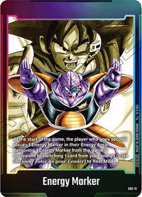 E 0111 - Fusion World Promos - E