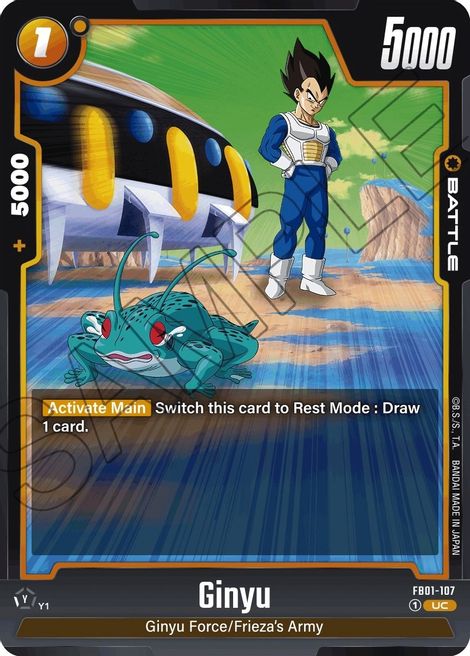 Ginyu FB01-107 [ Inglese / Giapponese ]