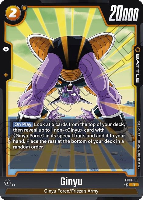 Ginyu FB01-108 [ Inglese / Giapponese ]