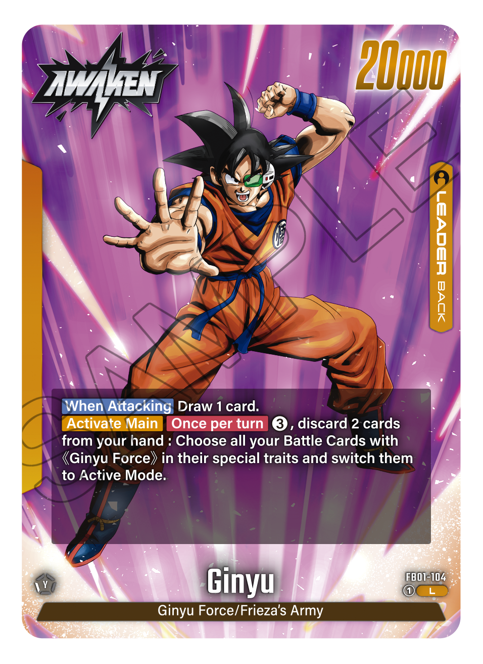 Ginyu FB01-104 [ Inglese / Giapponese ]