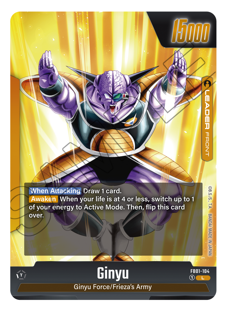 Ginyu FB01-104 [ Inglese / Giapponese ]