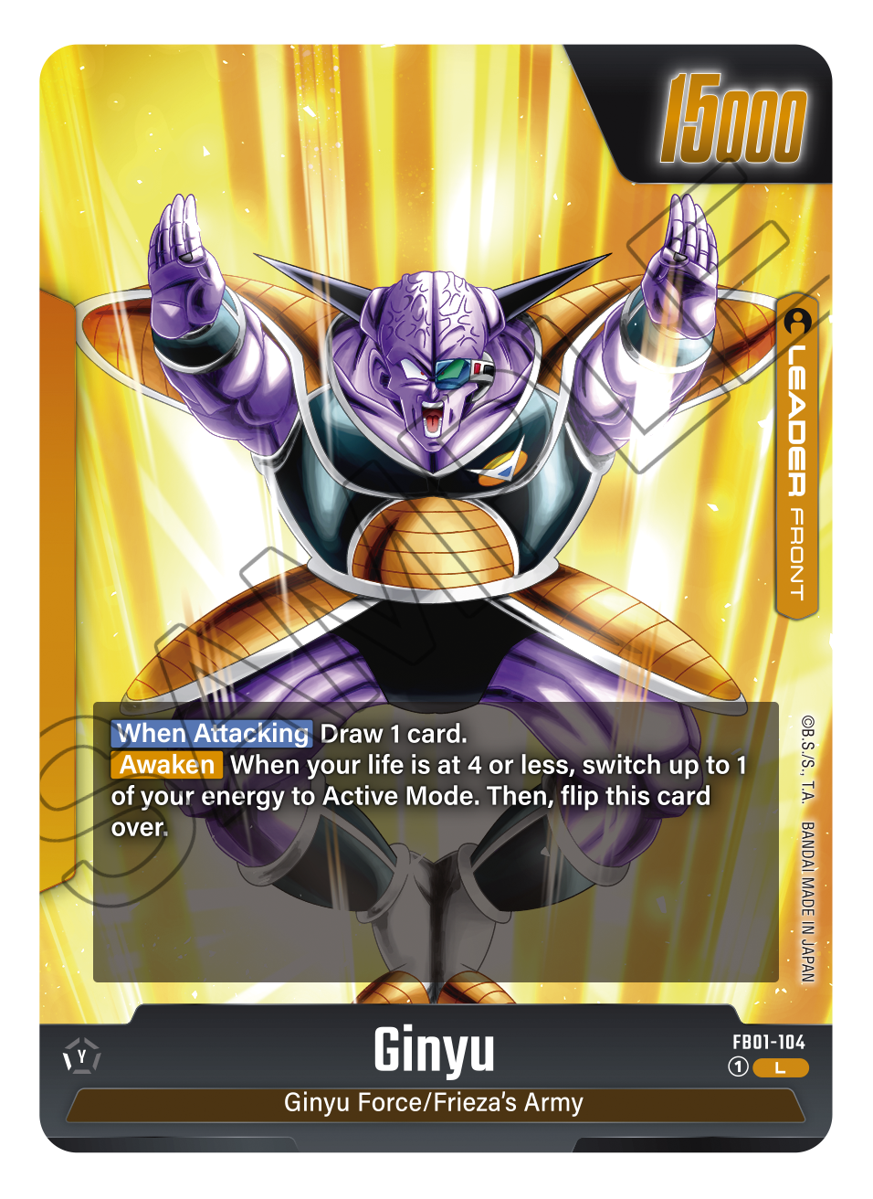 Ginyu FB01-104 [ Inglese / Giapponese ]