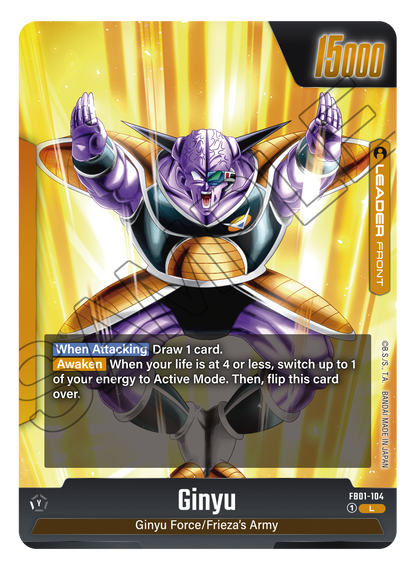 Ginyu FB01-104 [ Inglese / Giapponese ]