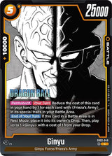 NM / Inglese / C - Fusion World Manga Booster 02 - SB02