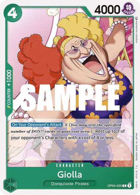 Giolla OP04-025 [ Inglese / Giapponese / Francese / Cinese Semplificato ]