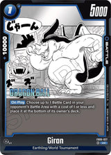 NM / Giapponese / UC - Fusion World Manga Booster 01 - FB06