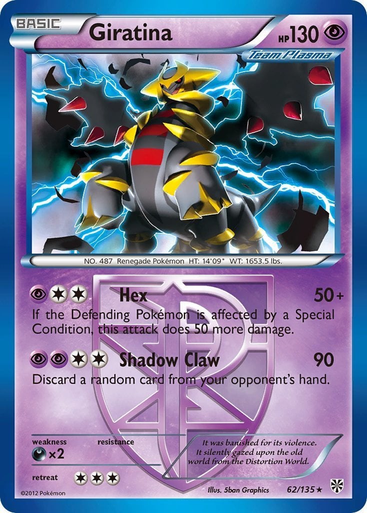 Giratina - Uragano Plasma 62/135 [ Italiano / Inglese ]